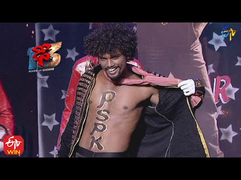 Karthik Performance | Dhee 13 | Kings vs Queens | 14th July 2021 | ETV Telugu