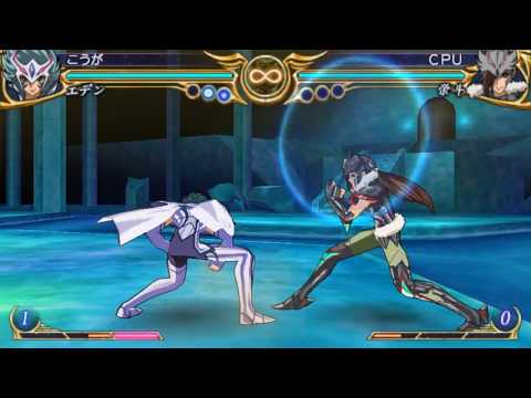 Saint Seiya Ω: Ultimate Cosmo | Eden vs Haruto [PSP]