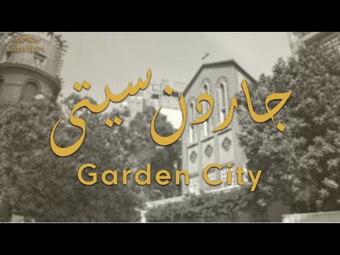 Garden City (feat. Cairo Opera Orchestra, Nayer Nagui) -  جاردن سيتي | Cairo Steps