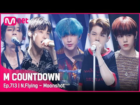 [N.Flying - Moonshot] Comeback Stage | #엠카운트다운 EP.713 | Mnet 210610 방송