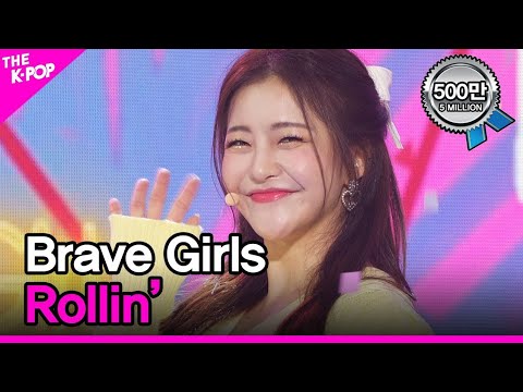 Brave Girls, Rollin’(브레이브걸스, 롤린) [THE SHOW 210316]