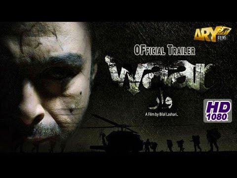 Waar Official Trailer - ARY Films