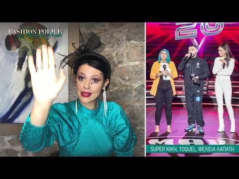 MadVMA2020 Fashion police| Ramona Vladi