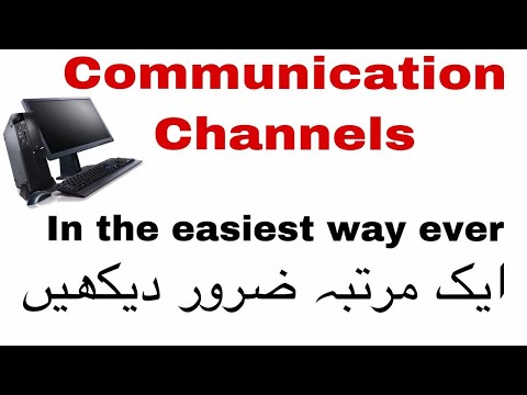 Communication Channels ll Types of Communication Channels in Hindi/Urdu