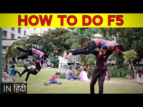 f5 - How to do f5 | Brock lesnar f5 in hindi