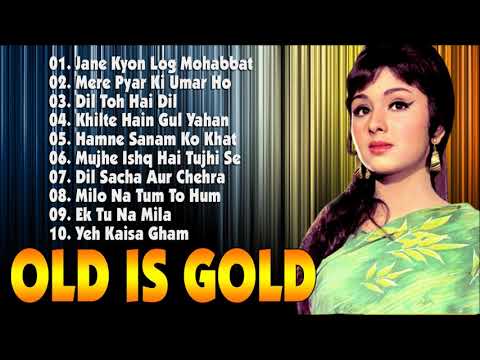 OLD IS GOLD - सदाबहार पुराने गाने | Old Hindi Romantic Songs | Evergreen Bollywood Songs