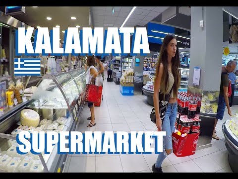 Is Greece Expensive? See The Food Prices At AB Supermarket In Kalamata