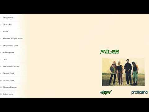 Miles-Neela