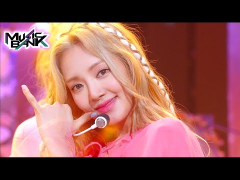 HYO(효연) - Second (Feat.BIBI (비비)) (Music Bank) | KBS WORLD TV 210813