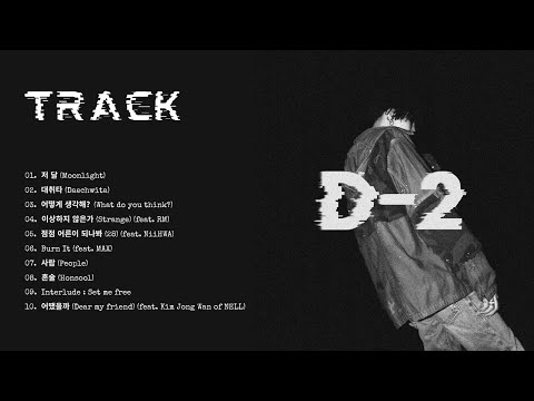 [FULL MIXTAPE] Agust D - D-2