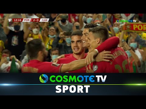 Πο?τογαλία - Λουξεμβο??γο 5-0 | Highlights - FIFA World Cup Qatar-Qualifiers-12/10/2021 | COSMOTE TV