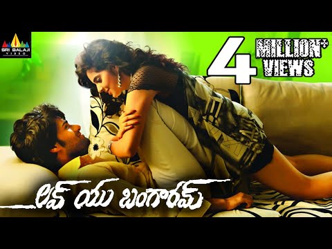 Love You Bangaram Telugu Full Movie | Rahul, Shravya | Sri Balaji Video