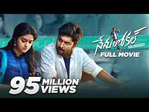 Nenu Local | Telugu Full Movie 2017 | Nani, Keerthy Suresh