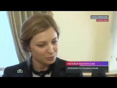 Natalia Poklonskaya finds out she's popular in internet. With english subtitles.