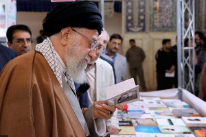 Iran Ayatollah Ali Khamenei during Nowruz 2019 message