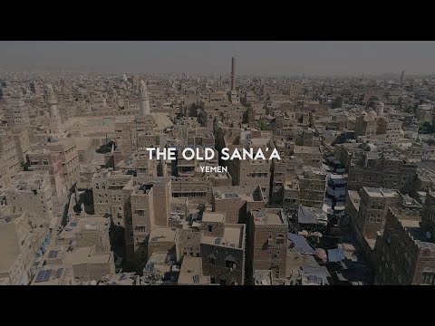 Struck at the heart of Sana'a