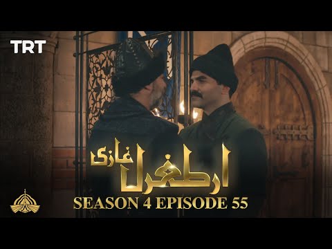 Ertugrul Ghazi Urdu | Episode 55| Season 4