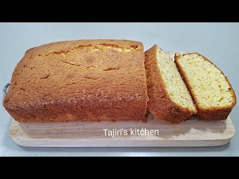 Pound Cake /Jinsi ya Kutengeza Vanilla Pound Keki  Nyororo /With English Subtitles Pound Cake Recipe