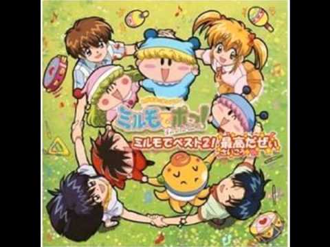 Mirumo de Pon! OST 49 Brownie