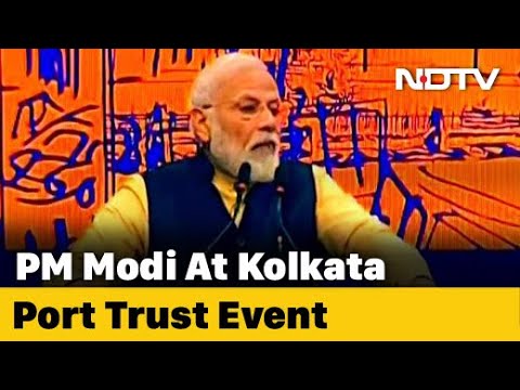 "Kolkata Port Trust Renamed As Dr Syama Prasad Mookerjee Port": PM Modi