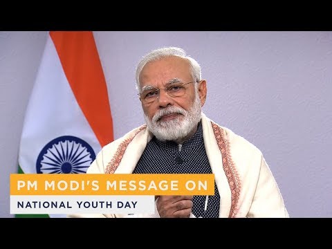 PM Modi's message on National Youth Day