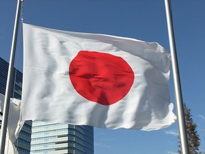 Flag of Japan 