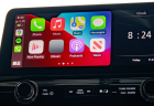 Nissan Patrol: Apple CarPlay and Android Auto years away