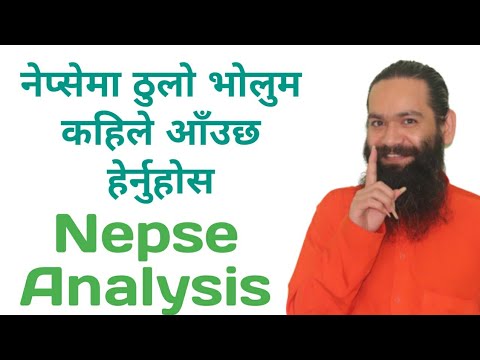 Nepse Technical Analysis | NEPSE analysis | Nepse Update | Nepse Chart Analysis | HIDCL