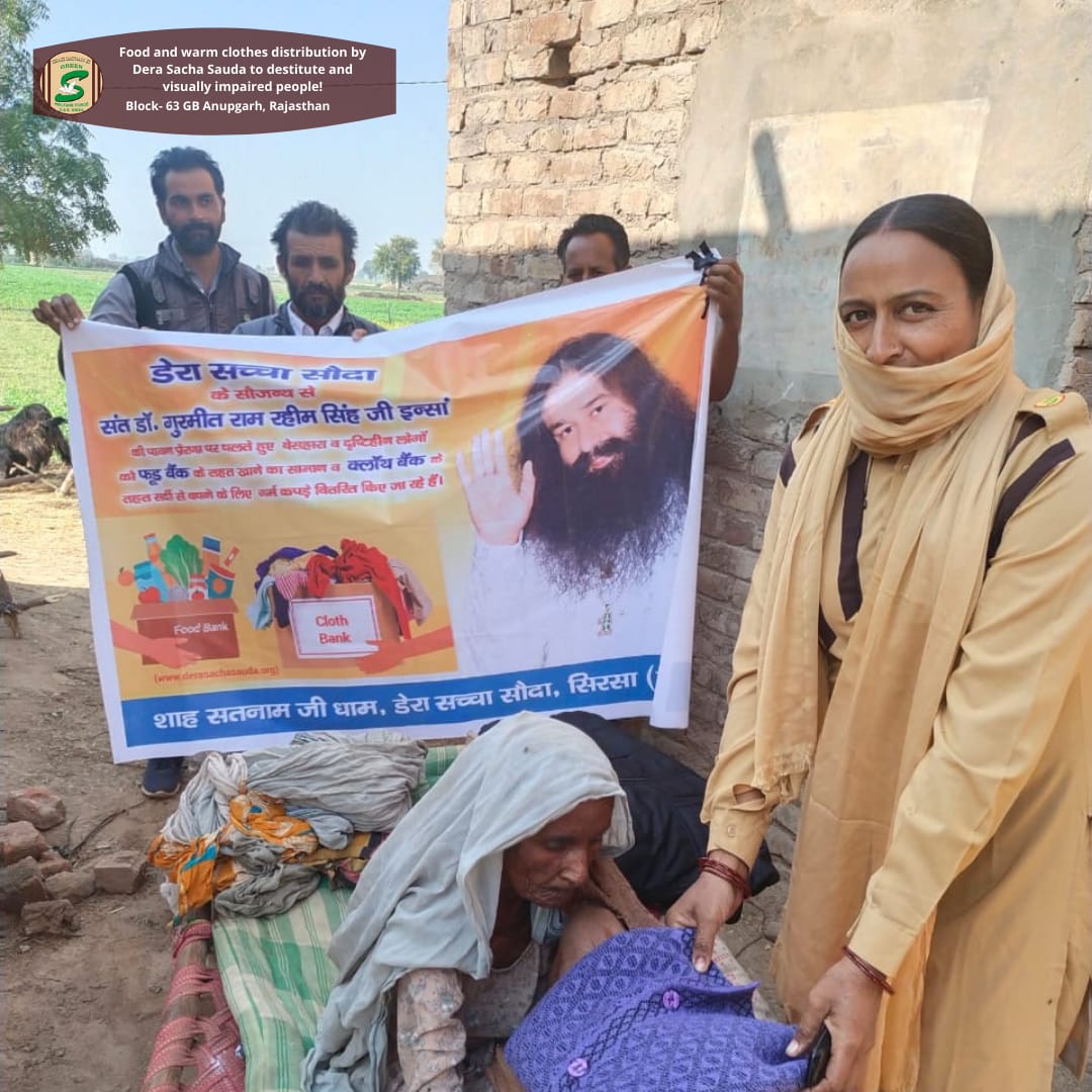 Warmth Of Humanity | Food And Warm Clothes Distribution to destitute & visually impaired people under the pious guidance of Saint Dr. @Gurmeetramrahim Singh Ji Insan | Anupgarh, Rajasthan
#clothes #humanity #WarmthOfHumanity #Clothesfree #motivation #motivational #Rajasthan #RajasthanNews 