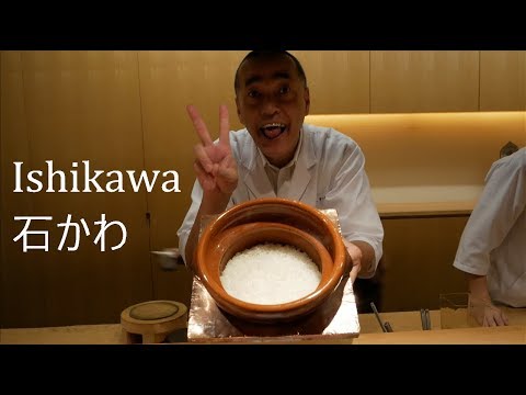 Dinner at Kagurazaka Ishikawa (神楽坂 石かわ).. 3 Michelin Star Kaiseki!