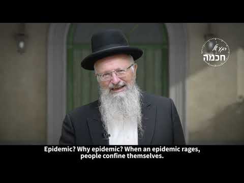 @רגע של חכמה  | Ten plagues - or epidemics? | Rabbi Shmuel Eliyahu | VaEra 5781