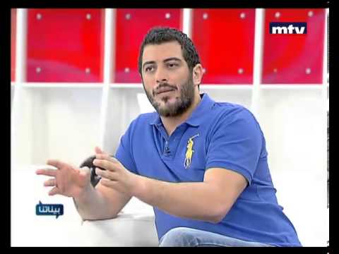 Baynetna - 22/10/2012 - Assaad Tarabay