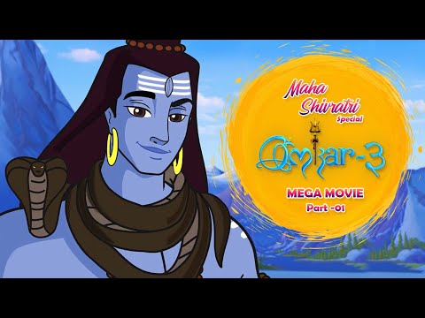 Omkar 3 Mega Movie - Part 1 | Hindi Kahaniya | Stories for Kids