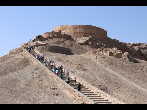 Tower of Silence .  Yazd . Iran