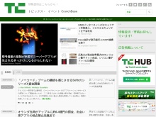 IT ベンチャー企業や新サービスを毎日紹介する人気ブログ、TechCrunch の日本語版