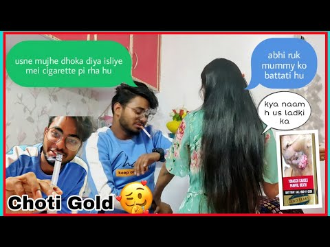 Smoking🚬 Prank on sister🤪| Cigarette prank | Gone wrong😭