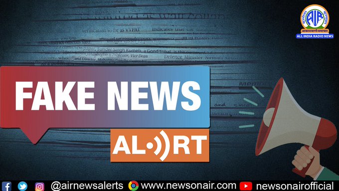 Reports that labour force has been migrating in wake of possible #lockdown, is misleading, false and baseless.   ◾ There is no lockdown in any part of the country. Divisional Railway Manager Mumbai asks people not to be misled by such #FakeNews.   @MIB_India @PIB_India @BOC_MIB