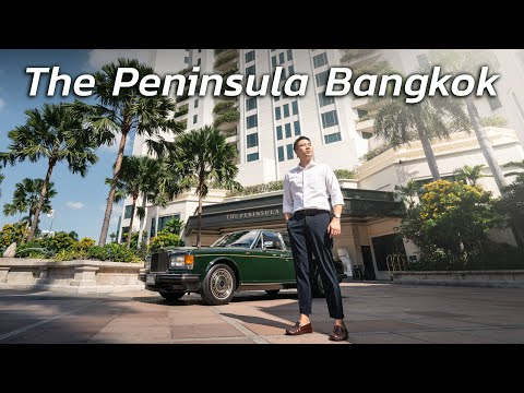 "เพนนินซูลา กรุงเทพฯ" คือตำนานความหรูหรากว่า 20 ปี ของโรงแรมไทย | The Peninsula Bangkok