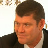 James Packer’s health is said to be improving - soon his bank account will also.