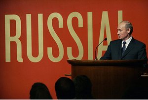 Vladimir PUtin Russia Guggenheim museum