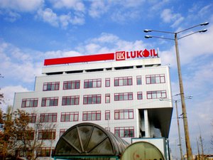 Lukoil Bulgaria headquarters