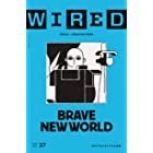 WIRED（ワイアード）VOL.37