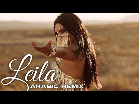 Elsen Pro - Leila |  ريمكس عربي - ليلى (AxLi - Leil Nhar)