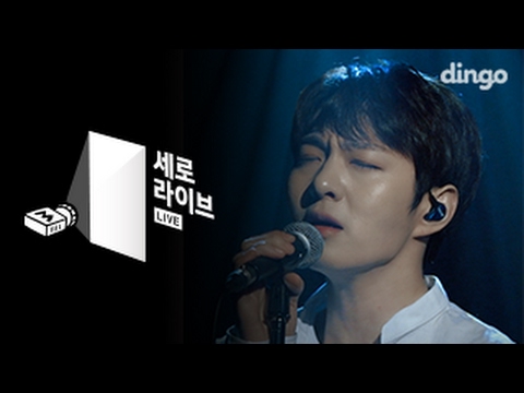 비투비 BTOB 이창섭 - At The End [세로라이브] LIVE