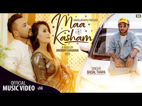 Ma Kasam मा कसम by Badal Thapa | Feat. Dev Shrestha & Nisha Shrestha | New Nepali Song 2078