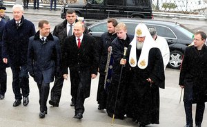 Vladimir Putin and Patriarch Kirill on Unity Day 2016-11-04