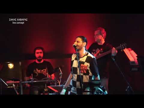 Σάκης Χαβιάρας ''The live concept'' FULL BAND | PROMO