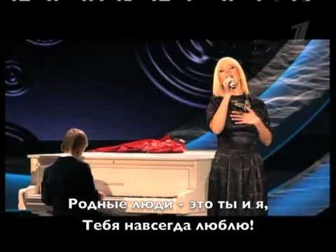 Валерия ♥ Valeriya "Человек дождя" караоке версия 2008