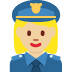 👮🏼‍♀️