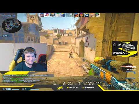 S1mple destroys faceit lvl 10 after Major